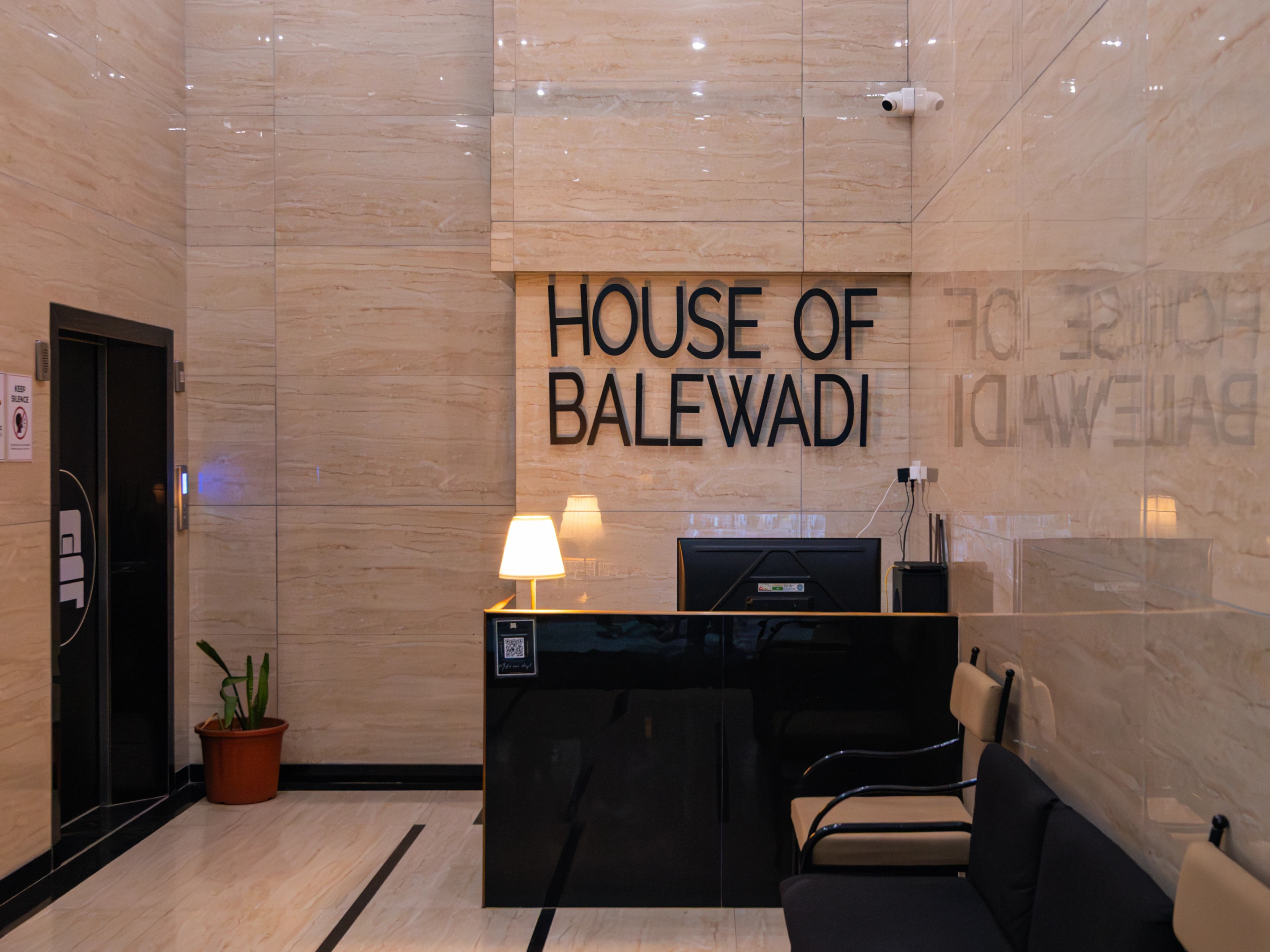 House of Balewadi
